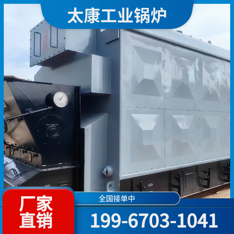 漳州玻璃窑余热锅炉
